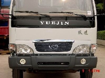 Yuejin  NJ5041PFDBW2 Canopy transport vehicle