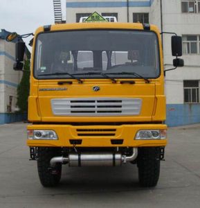 Qilin  QLG5140TSMGYY Oil desert truck