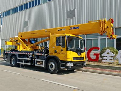 XCMG  XZJ5180JQZ12 Car crane