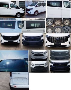 Luqing  ZLD5040TSY Camping vehicle