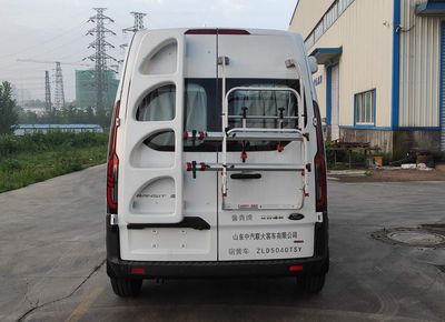 Luqing  ZLD5040TSY Camping vehicle