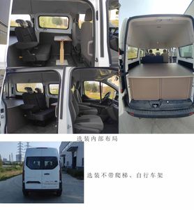 Luqing  ZLD5040TSY Camping vehicle