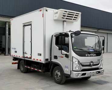 Reza BJ5045XLCLX Refrigerated truck