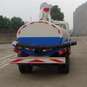 Foton  BJ5072GXEG1 Septic suction truck