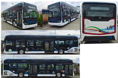 Zhongzhi Automobile CDL6121URBEV1 Pure electric city buses