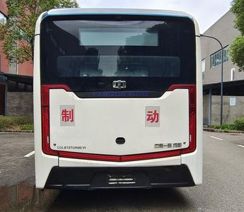 Zhongzhi Automobile CDL6121URBEV1 Pure electric city buses