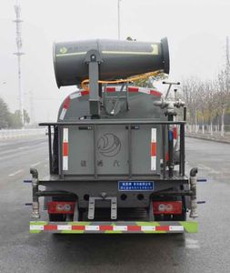 Zongang  CLT5044TDYBJ6A Multi functional dust suppression vehicle