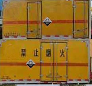 Cheng Liwei  CLW5043XFWJ5 Corrosive goods box transport vehicle