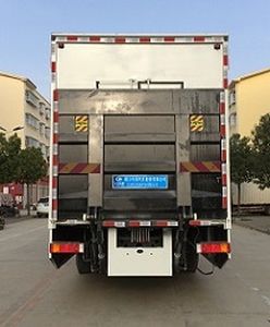 Cheng Liwei  CLW5200XWTD5 Stage car