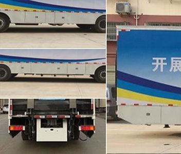 Cheng Liwei  CLW5200XWTD5 Stage car