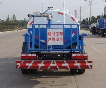 Shenhu  HLQ5070GPSH watering lorry 