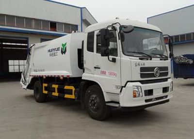 Shushan  SSS5163ZYS Compressed garbage truck