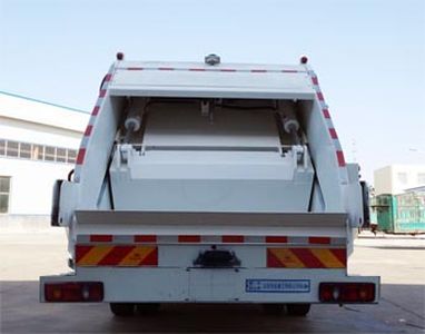 Shushan  SSS5163ZYS Compressed garbage truck