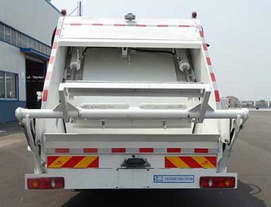 Shushan  SSS5163ZYS Compressed garbage truck