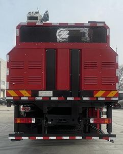 Tongshi  THS5250TXG6JKZDH Line pole comprehensive operation vehicle