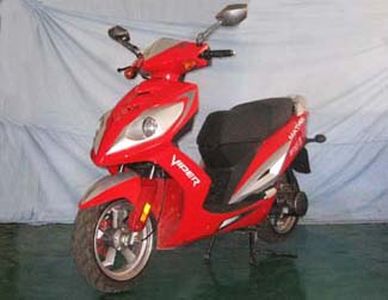 Wangye  WY150T3B Two wheeled motorcycles