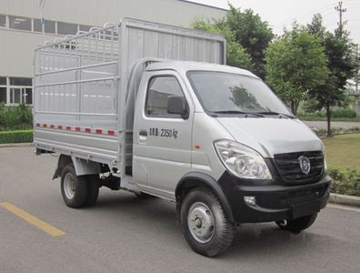 Yuzhou brand automobiles YZ5021CCYT131DMB Grate type transport vehicle