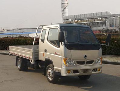 Ouling ZB1030BPD0LTruck