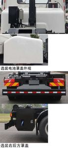 Zhonglian Automobile ZBH5320ZXXBYBEV Pure electric detachable garbage truck with carriage