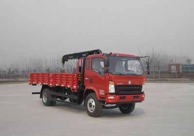 Haowo  ZZ5127JSQG451CD1 Vehicle mounted lifting and transportation vehicle