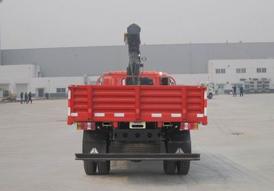 Haowo  ZZ5127JSQG451CD1 Vehicle mounted lifting and transportation vehicle