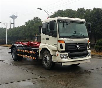 Foton  BJ5162ZXXE4H1 detachable container garbage collector 