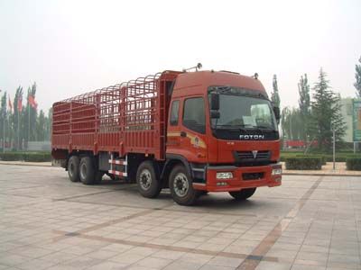 Ouman BJ5249VLCJC1Grate type transport vehicle