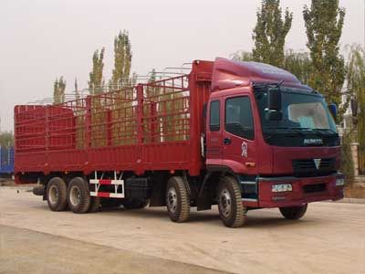 Ouman  BJ5249VLCJC1 Grate type transport vehicle