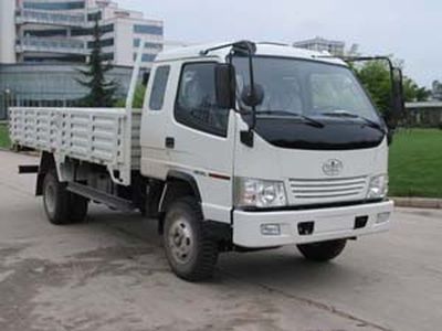 Jiefang Automobile CA1080K35L5R5 Truck