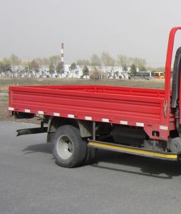 Jiefang Automobile CA1106P40K2L5EA85 Flat headed diesel truck