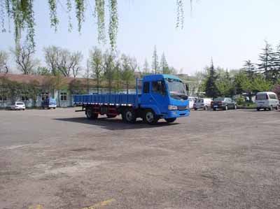 Jiefang Automobile CA1170PK2L7T3A80 Flat headed diesel truck