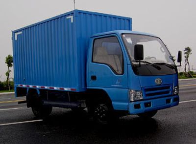 Jiefang Automobile CA5042XXYPK26L23C Box transport vehicle