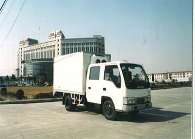 Jiefang Automobile CA5047XLCK26L Refrigerated truck