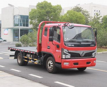 Dongfeng  EQ5041TPB8CD2AC Flat transport vehicle