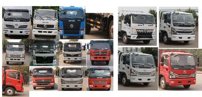 Dongfeng  EQ5041TPB8CD2AC Flat transport vehicle