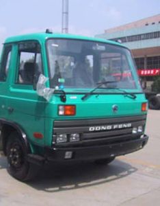 Dongfeng  EQ5128CCQ1 Grate type transport vehicle