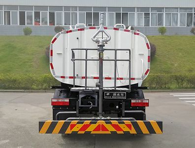 Fulongma  FLM5160GSSDG6 Sprinkler truck