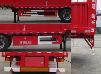 Minxing  FM9404CCY Gantry transport semi-trailer