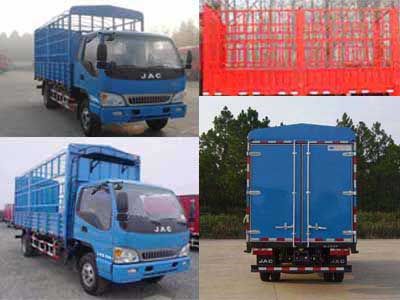 Jianghuai brand automobiles HFC5072CCYP91K1C5 Grate type transport vehicle