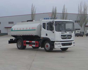 Ningqi brand automobiles HLN5160GZXE5 Biogas tank suction truck