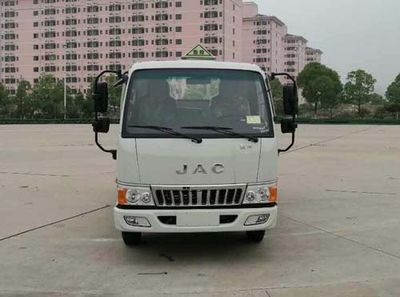 Zhuanwei  HTW5071GJYJHQ Refueling truck