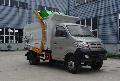 Hongyu  HYS5030ZLJC5 Garbage transfer vehicle