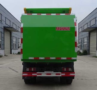 Hongyu  HYS5030ZLJC5 Garbage transfer vehicle