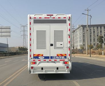 Hongdu  JSV5180XZHML6 Command vehicle