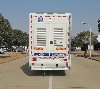 Hongdu  JSV5180XZHML6 Command vehicle