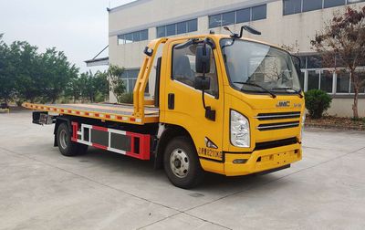 Guangzhi Yue  JZD5080TQZJLP6 Obstacle clearing vehicle