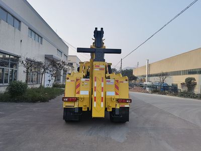 Guangyue Junda  JZD5200TQZHYT6GY Obstacle clearing vehicle