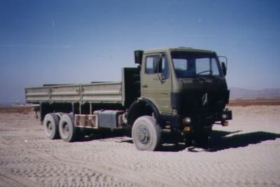 Northern Mercedes Benz ND1260S2Q Truck