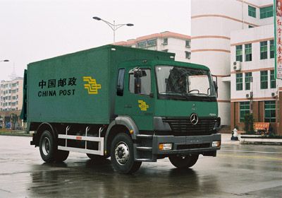 Shenglu  SL5161XYZEH Postal vehicle