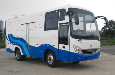 Shaolin  SLG5130XXYC5E Box transport vehicle